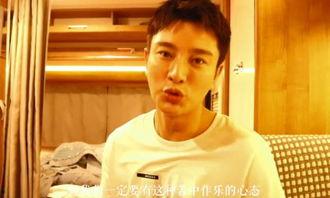 爆料贾乃亮视频,揭秘明星私生活背后的真相 第3张 爆料贾乃亮视频,揭秘明星私生活背后的真相 第3张