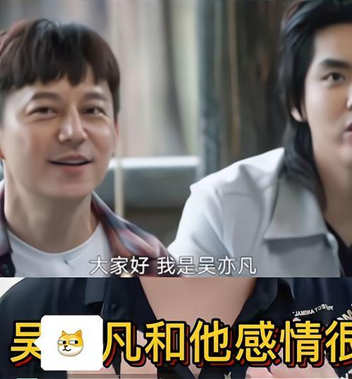 导演爆料开会视频大全集,开会视频大全集幕后花絮大揭秘 第2张 导演爆料开会视频大全集,开会视频大全集幕后花絮大揭秘 第2张