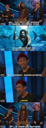 海王爆料酷酷的视频,酷酷视频背后的故事与幕后花絮 第2张 海王爆料酷酷的视频,酷酷视频背后的故事与幕后花絮 第2张