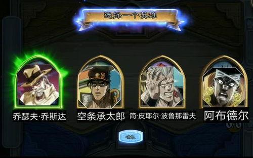 忍界大战迈克凯爆料视频,独家视频曝光惊人真相  第1张