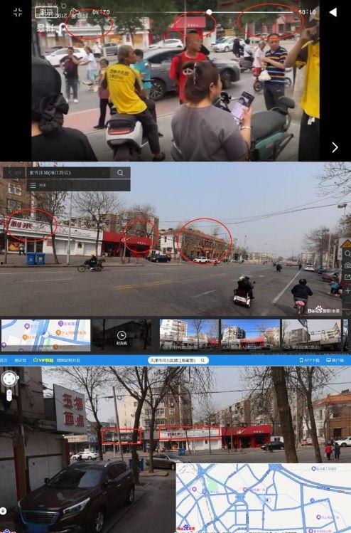 青岛公安爆料事件视频,真相与争议交织的警民冲突